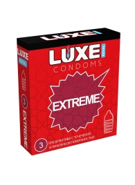 Текстурированные презервативы LUXE Royal Extreme - 3 шт. - Luxe - купить с доставкой в Элисте