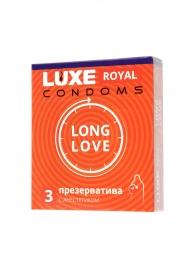 Презервативы с продлевающим эффектом LUXE Royal Long Love - 3 шт. - Luxe - купить с доставкой в Элисте