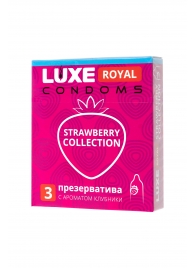 Презервативы с ароматом клубники LUXE Royal Strawberry Collection - 3 шт. - Luxe - купить с доставкой в Элисте