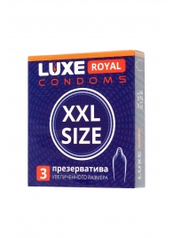 Презервативы увеличенного размера LUXE Royal XXL Size - 3 шт. - Luxe - купить с доставкой в Элисте