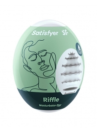 Мастурбатор-яйцо Satisfyer Riffle Mini Masturbator - Satisfyer - в Элисте купить с доставкой