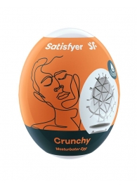 Мастурбатор-яйцо Satisfyer Crunchy Mini Masturbator - Satisfyer - в Элисте купить с доставкой