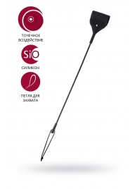 Черный гладкий стек с тонкой ручкой - 48 см. - ToyFa - купить с доставкой в Элисте