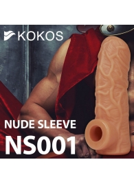 Телесная открытая насадка-реалистик с подхватом мошонки Nude Sleeve M - 12 см. - KOKOS - в Элисте купить с доставкой