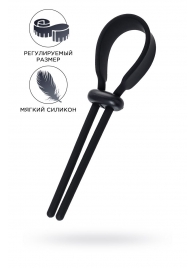 Черное эрекционное лассо на пенис Keb - A-toys - в Элисте купить с доставкой