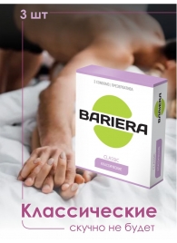 Классические презервативы Bariera Classic - 3 шт. - Bariera - купить с доставкой в Элисте