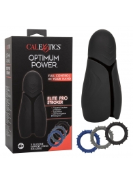 Высокотехнологичный мастурбатор Optimum Power Elite Pro Stroker - California Exotic Novelties - в Элисте купить с доставкой