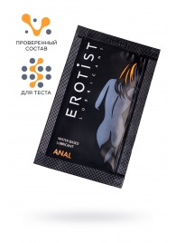 Пробник лубриканта на водной основе Erotist Anal - 4 мл. - Erotist Lubricants - купить с доставкой в Элисте