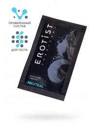 Пробник лубриканта на водной основе Erotist Neutral - 4 мл. - Erotist Lubricants - купить с доставкой в Элисте