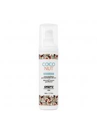 Разогревающее массажное масло с ароматом кокоса Gourmet Coconut - 50 мл. - Exsens - купить с доставкой в Элисте