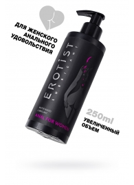 Женский анальный лубрикант на водной основе Erotist Anal For Women - 250 мл. - Erotist Lubricants - купить с доставкой в Элисте