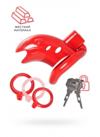 Красный мужской пояс верности из пластика - ToyFa - купить с доставкой в Элисте