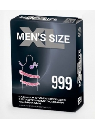 Стимулирующая насадка на пенис MEN SIZE 999 - Sitabella - в Элисте купить с доставкой