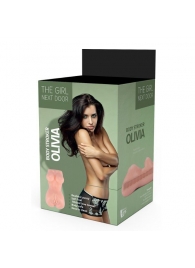 Телесный мастурбатор-вагина Olivia - Dream Toys - в Элисте купить с доставкой