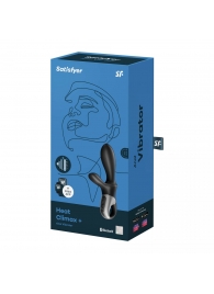 Черный анальный вибратор Heat Climax+ с функцией нагрева - 20,6 см. - Satisfyer - в Элисте купить с доставкой