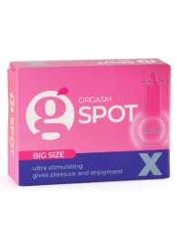 Стимулирующая насадка G-Spot X Big size - Sitabella - купить с доставкой в Элисте