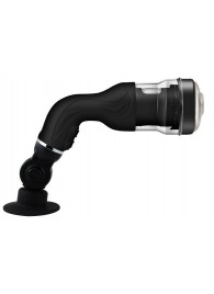 Автоматический мастурбатор с ротацией Rotation Lover - Baile - в Элисте купить с доставкой