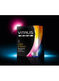 Цветные ароматизированные презервативы VITALIS PREMIUM color   flavor - 3 шт. - Vitalis - купить с доставкой в Элисте