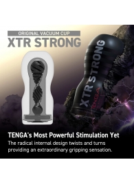 Мастурбатор Original Vacuum Cup Extra Strong - Tenga - в Элисте купить с доставкой