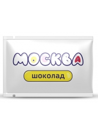 Универсальная смазка с ароматом шоколада  Москва Вкусная  - 10 мл. - Москва - купить с доставкой в Элисте