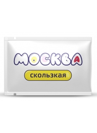 Гибридная смазка  Москва Скользкая  - 10 мл. - Москва - купить с доставкой в Элисте