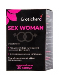 Капсулы для женщин Erotichard sex woman - 20 капсул (0,370 гр.) - Erotic Hard - купить с доставкой в Элисте