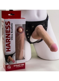 Страпон Harness из двух предметов: трусики с плугом и насадка-фаллос - 17 см. - LOVETOY (А-Полимер) - купить с доставкой в Элисте