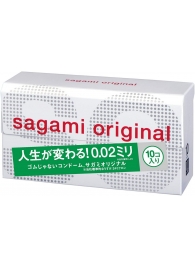 Ультратонкие презервативы Sagami Original 0.02 - 10 шт. - Sagami - купить с доставкой в Элисте