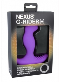 Фиолетовый вибромассажер простаты Nexus G-Rider+ - 12,6 см. - Nexus Range - в Элисте купить с доставкой