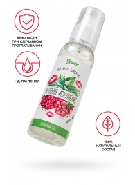 Съедобная гель-смазка Yovee «Ягодное искушение» с Д-пантенолом и вкусом малины и мяты - 100 мл. - ToyFa - купить с доставкой в Элисте