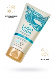 Интимный гель на водной основе Lube Tube Cool с охлаждающим эффектом - 150 мл. - ORGIE - купить с доставкой в Элисте