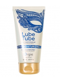 Интимный гель на водной основе Lube Tube Xtra Moisturizing с увлажняющим эффектом - 150 мл. - ORGIE - купить с доставкой в Элисте