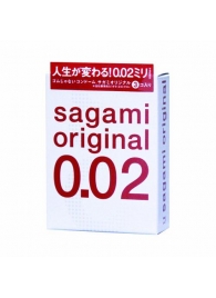 Ультратонкие презервативы Sagami Original - 3 шт. - Sagami - купить с доставкой в Элисте