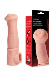 Телесная фантазийная насадка на член Cock Sleeve Size L - KOKOS - в Элисте купить с доставкой