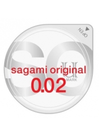 Ультратонкий презерватив Sagami Original - 1 шт. - Sagami - купить с доставкой в Элисте