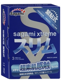 Розовые презервативы Sagami Xtreme FEEL FIT 3D - 3 шт. - Sagami - купить с доставкой в Элисте