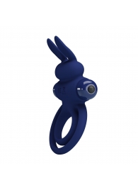 Синее эрекционное кольцо с вибростимуляцией клитора Powerful Ring - Baile - в Элисте купить с доставкой