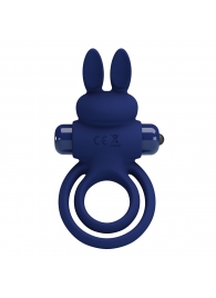 Синее эрекционное кольцо с вибростимуляцией клитора Powerful Ring - Baile - в Элисте купить с доставкой