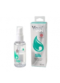 Силиконовая гипоаллергенная вагинальная смазка Yes Silk - 50 мл. - Sitabella - купить с доставкой в Элисте