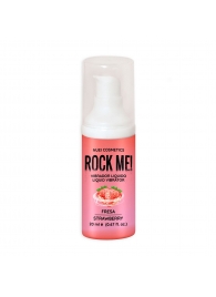 Жидкий вибратор Nuei Rock Me! с ароматом клубники - 20 мл. - Nuei cosmetics - купить с доставкой в Элисте