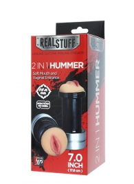 Двусторонний мастурбатор REALSTUFF 2 IN 1 HUMMER MOUTH   VAGINA - ротик и вагина - Dream Toys - в Элисте купить с доставкой