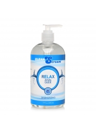 Анальный лубрикант на водной основе Relax Desensitizing Anal Lube - 503 мл. - XR Brands - купить с доставкой в Элисте