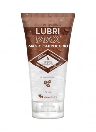 Интимный гель-смазка на водной основе Lubrimax Magic Cappuccino - 75 мл. - ИнтелБИО - купить с доставкой в Элисте