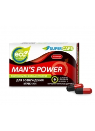 Возбуждающее средство Man’s power - 10 капсул (+1 в подарок) - SuperCaps - купить с доставкой в Элисте