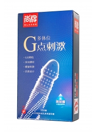 Ультратонкие презервативы Elasun G-spot stimulation с ребрами и точками - 10 шт. - Elasun - купить с доставкой в Элисте