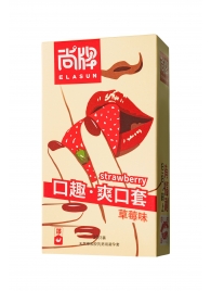 Презервативы Elasun Strawberry с аромато клубники - 10 шт. - Elasun - купить с доставкой в Элисте