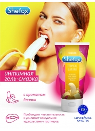 Интимная гель-смазка Shefox «Тропический банан» - 50 мл. - Shefox - купить с доставкой в Элисте