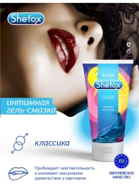 Интимная гель-смазка Shefox «Классическая» - 50 мл. - Shefox - купить с доставкой в Элисте