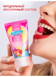 Интимная гель-смазка Shefox «Бабл гам» - 50 мл. - Shefox - купить с доставкой в Элисте