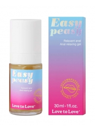 Анальный расслабляющий гель Easy Peasy - 30 мл. - Love to Love - купить с доставкой в Элисте